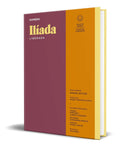Portada de Libro Ilíada Liberada [ Pasta Dura ] Original