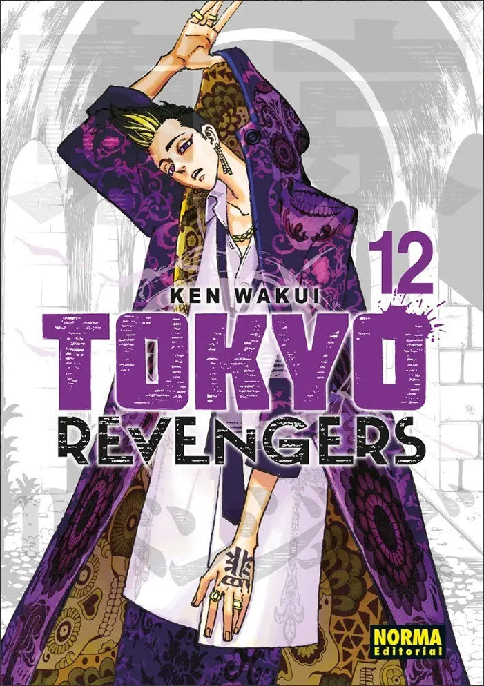 Portada de Manga - Tokyo Revengers Tomo 12 - Norma