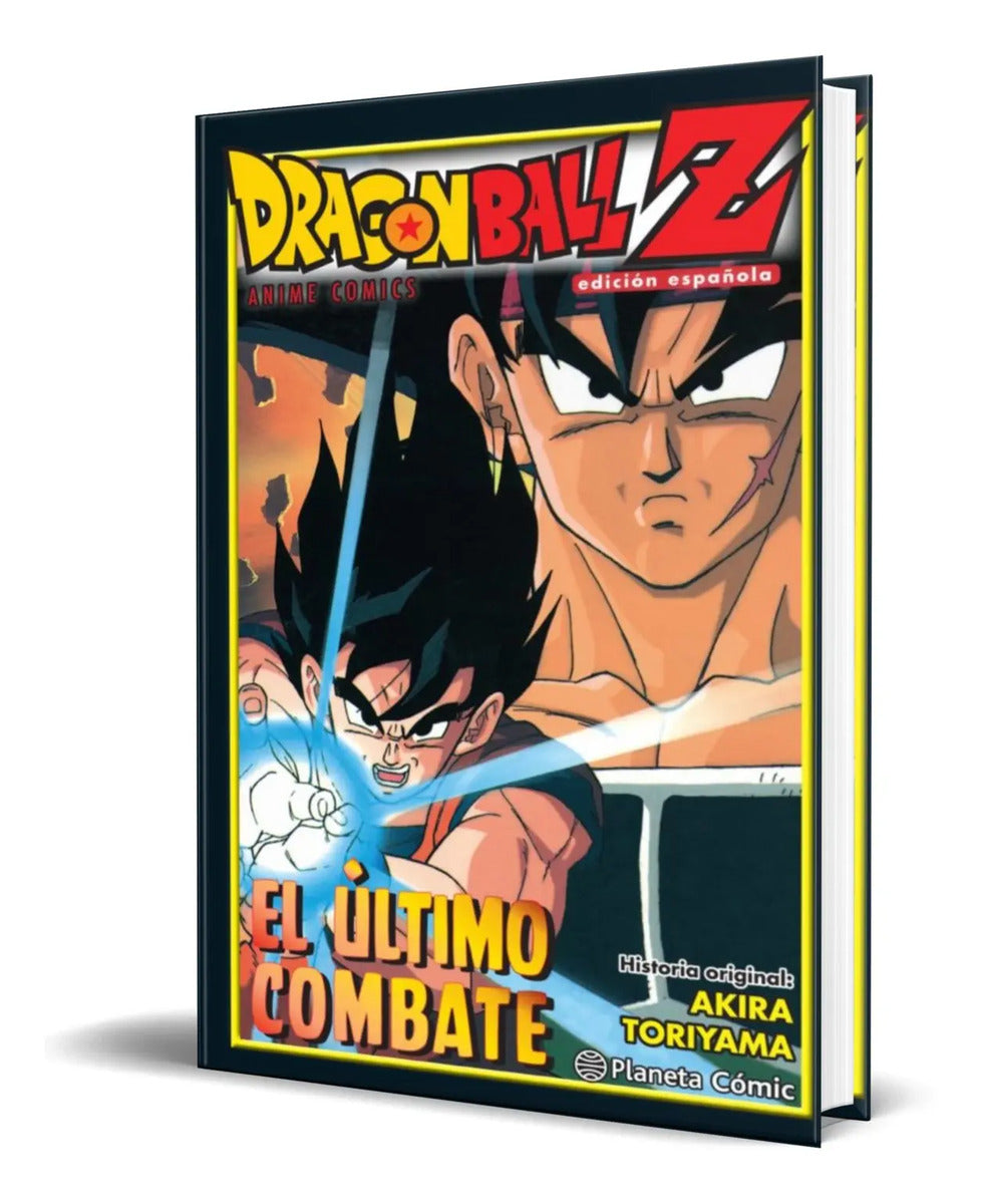Portada de Libro Dragon Ball Z El Ultimo Combate [ Original ]