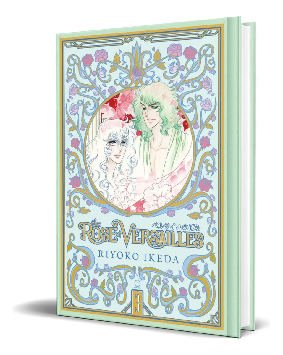 Portada de Libro The Rose Of Versailles Vol.3 [ Riyoko Ikeda ] Original