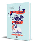 Portada de Libro El Corazón Del Samurai [ Carmen Sereno ] Original, De Carmen Sereno., Vol. 1. Editorial Suma, Tapa Blanda E…