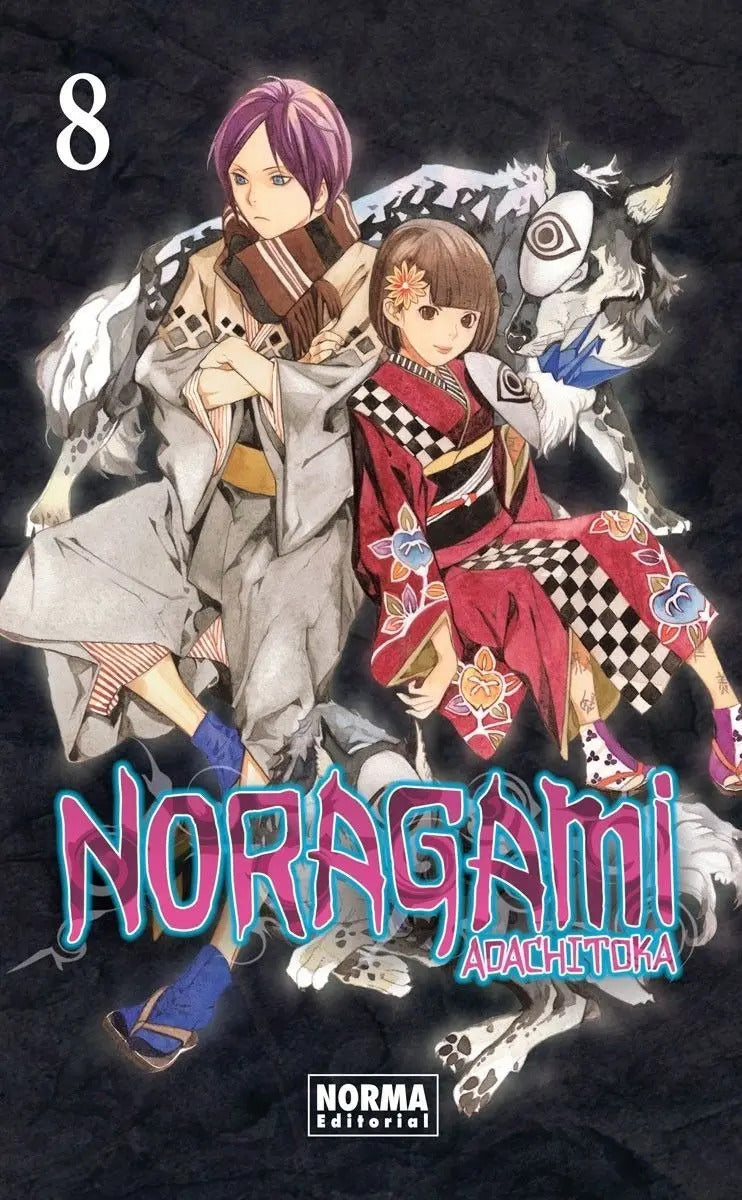Portada de Noragami No. 8