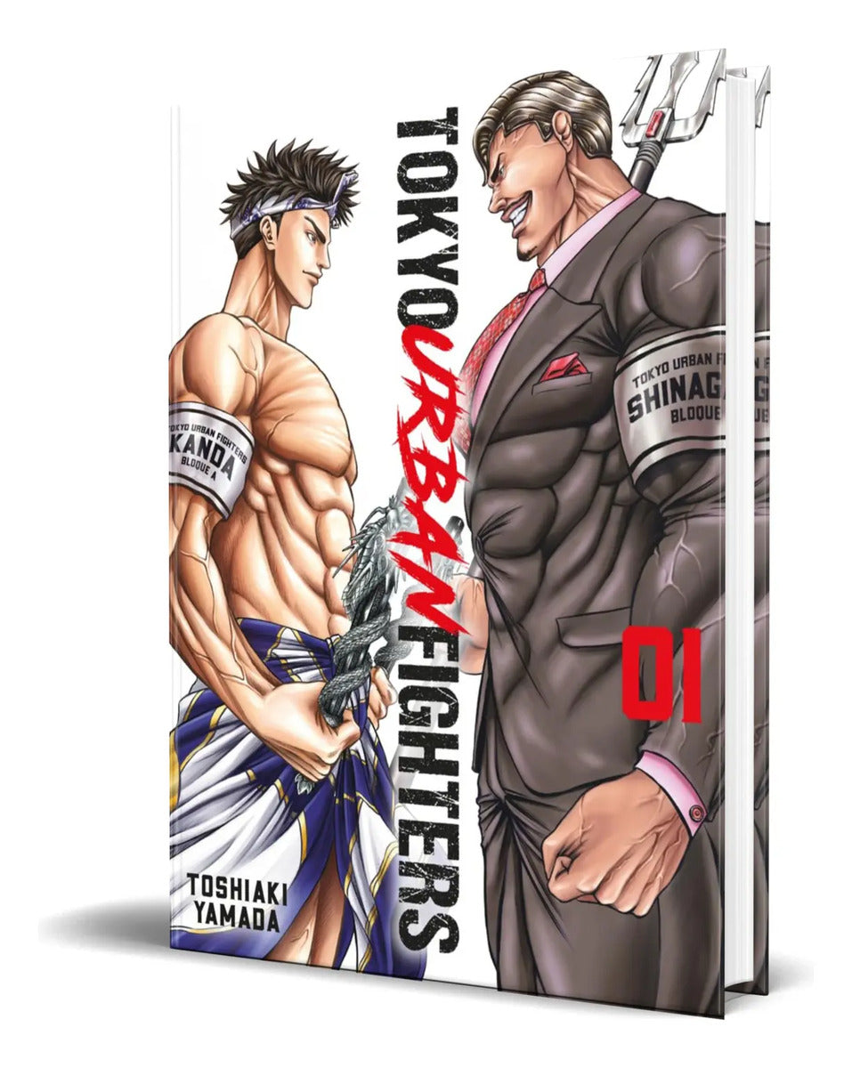 Portada de Libro Tokyo Urban Fighters Vol.1 [ Toshiaki Yamada] Original