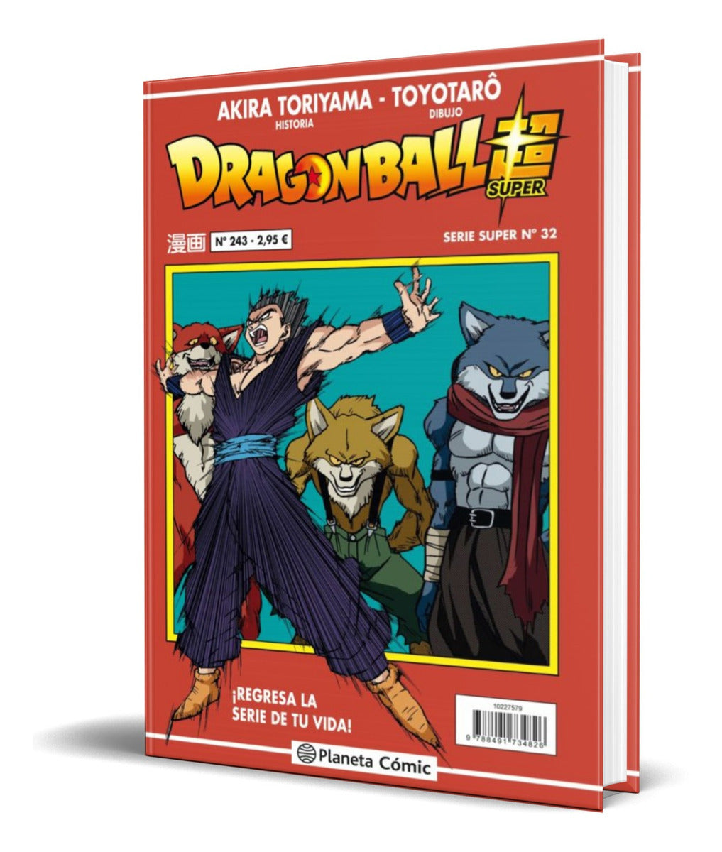 Portada de Libro Dragon Ball Serie Roja Vol. 243 [ Original ]