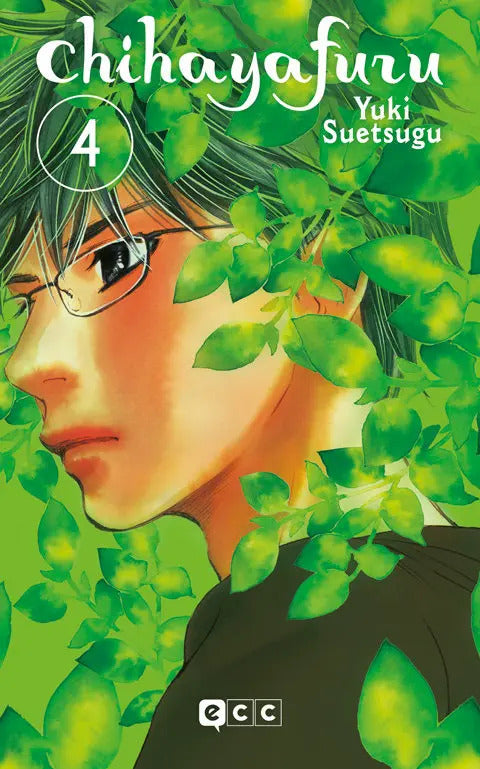 Portada de Chihayafuru 4, De Suetsugu, Yuki., Vol. 4. Editorial Ecc Ediciones, Tapa Blanda En Español, 2024