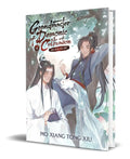 Portada de Libro Grandmaster Of Demonic Cultivation Vol.4 [ Original ]