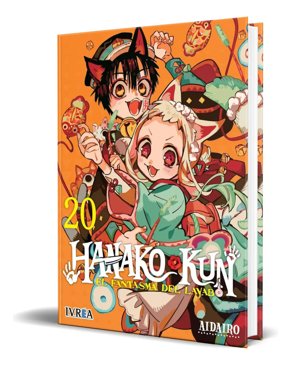 Portada de Libro Hanako-kun Vol.20 [ Special Edition ] Original
