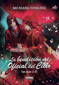 Portada de La Bendicion Del Oficial Del Cielo 01. Novela, De Mo Xiang Tong Xiu. Tian Guan Ci Fu, Vol. 1. Editorial Norma Edi…