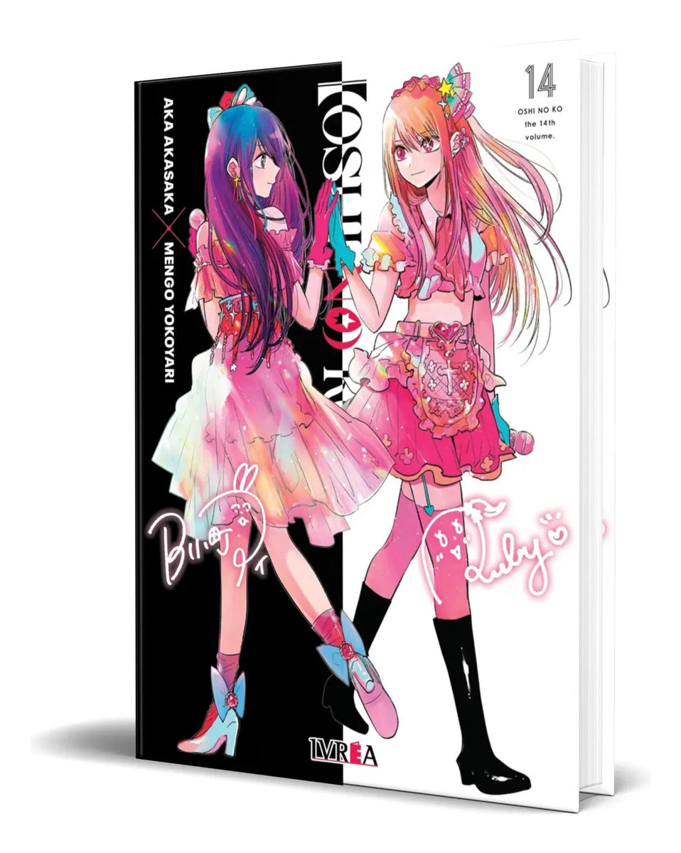 Portada de Cómic Oshi No Ko Vol.14 [ Aka Akasaka ] Español Original