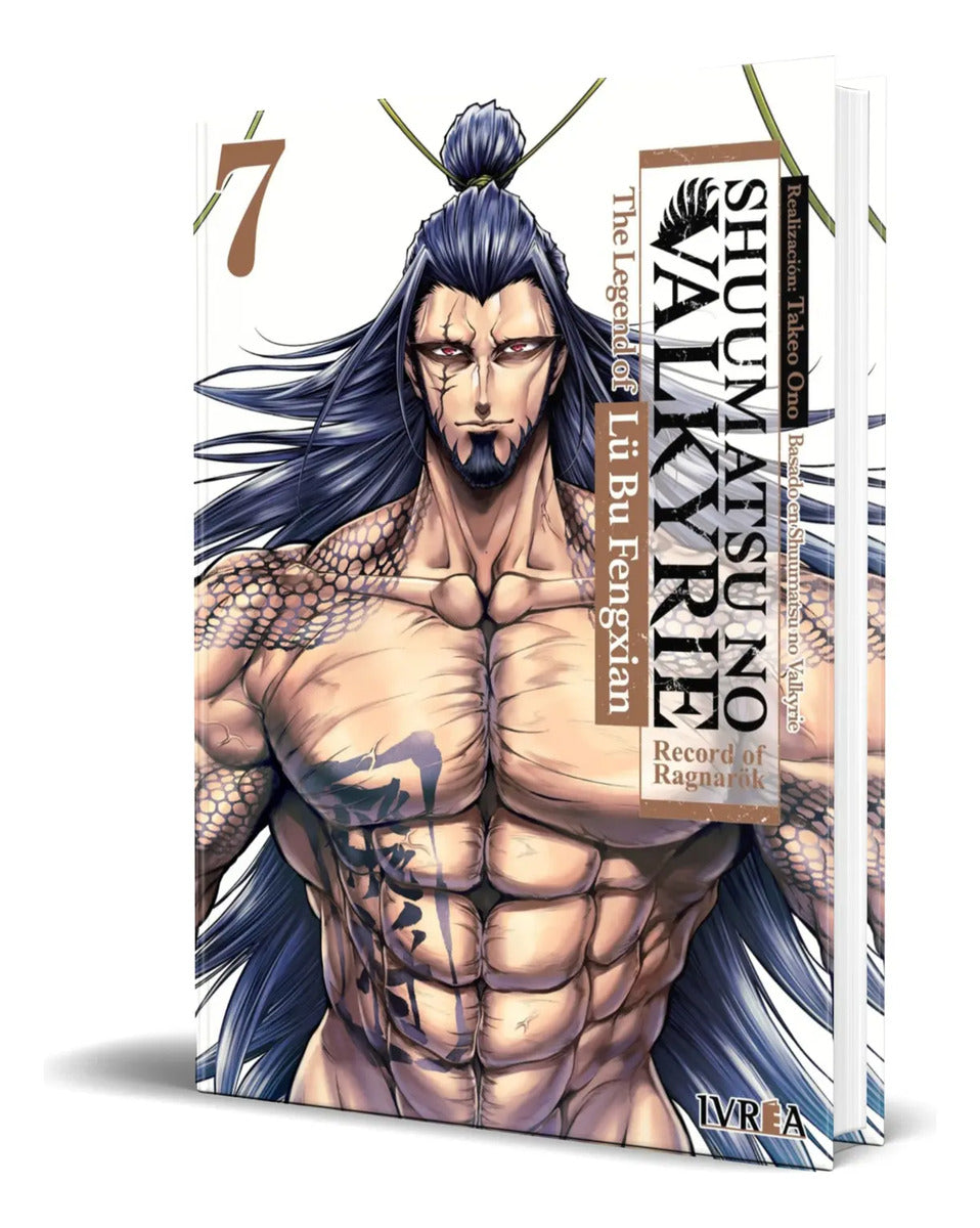 Portada de Shuumatsu No Valkyrie [ The Legend Of Lu Bu Fengxian Vol.7]
