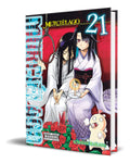 Portada de Libro Murciélago Vol.21 [ Yoshimurakana ] Original
