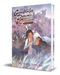 Portada de Libro Grandmaster Of Demonic Cultivation Vol.5 [ Original ]