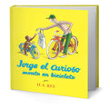 Portada de Libro Jorge El Curioso Monta En Bicicleta [ Original ]