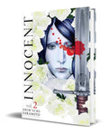 Portada de Libro Innocent, Vol. 2 [ Shinichi Sakamoto ] Original