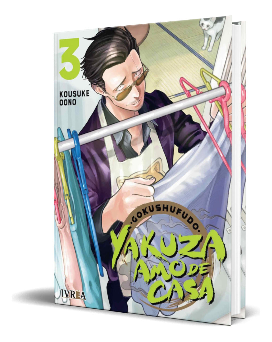 Portada de Libro Gokushufudo [ Yakuza Amo De Casa Vol.3 ] Original