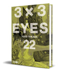 Portada de Libro 3 X 3 Eyes Vol.22 [ Yuzo Takada ] Original