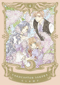 Portada de Cardcaptor Sakura, De Clamp. Cardcaptor Sakura, Vol. 4. Editorial Norma Editorial, Tapa Blanda En Español, 2021
