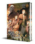 Portada de Libro Mushoku Tensei Vol.19 [ Rifujin Na Magonot ] Original