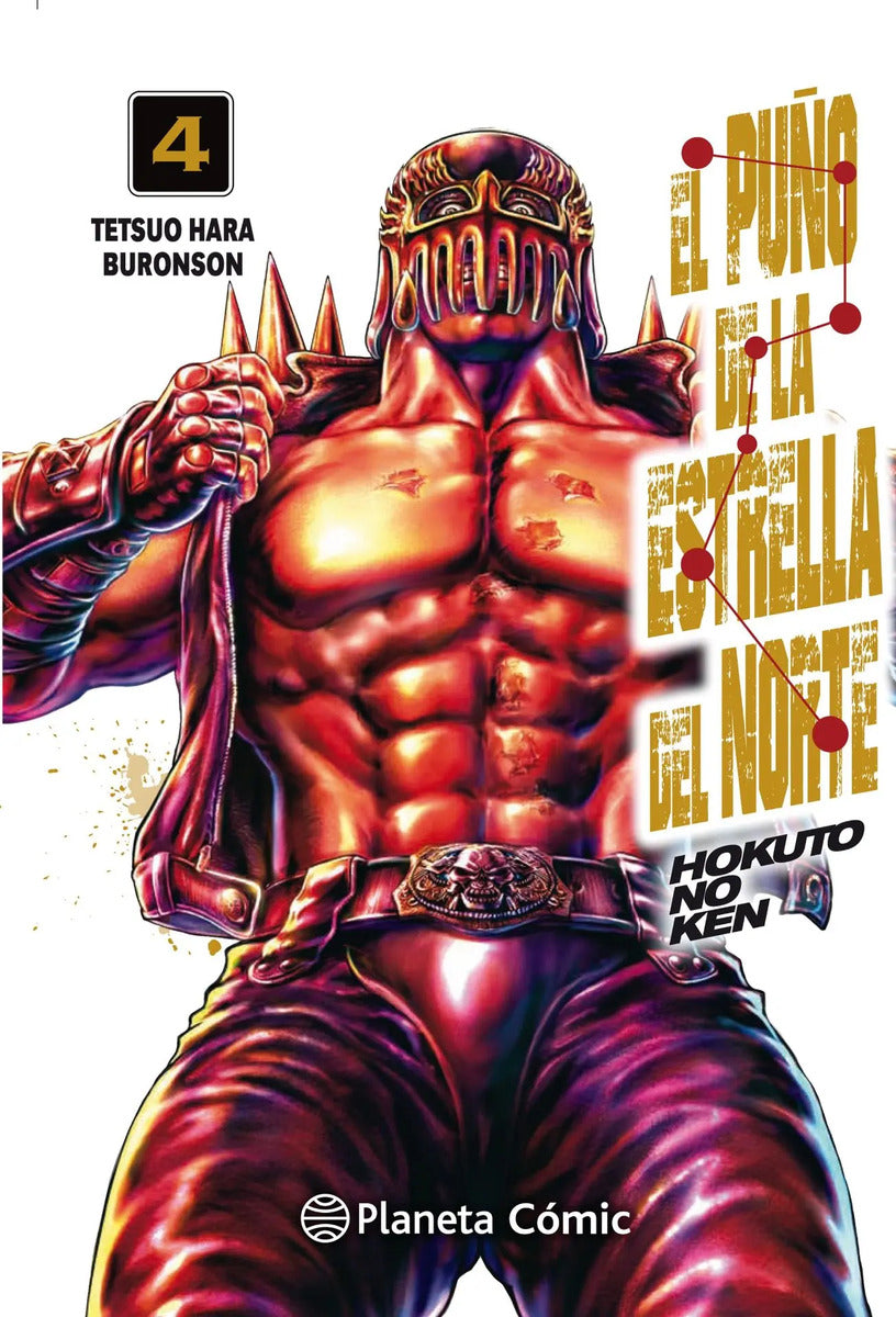Portada de El Puño De La Estrella Del Norte (hokuto No Ken) Nº 04/18, De Hara, Tetsuo. Cómics Editorial Comics Mexico, Tapa…