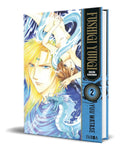 Portada de Libro Fushigi Yuugi Edicion Kanzenban Vol. 2 [ Original ]