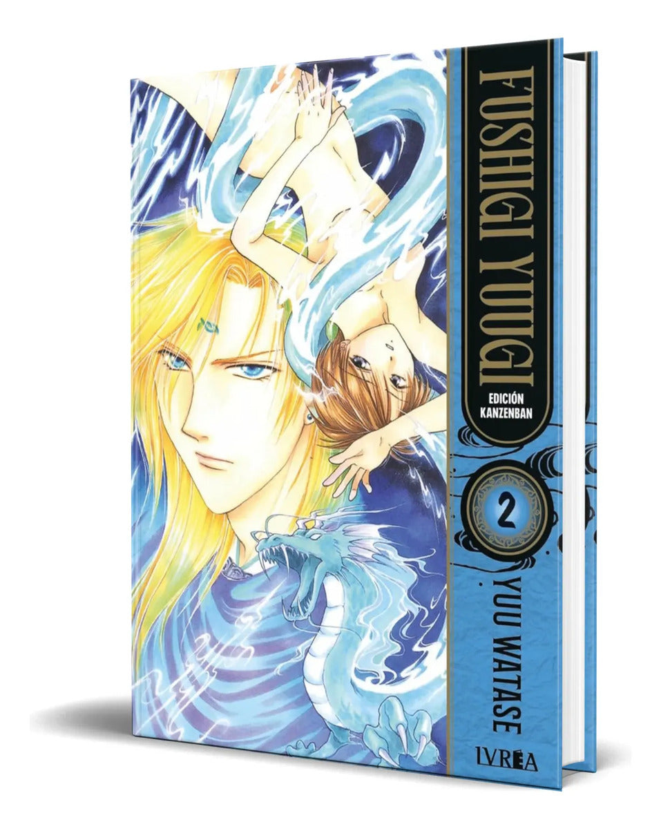 Portada de Libro Fushigi Yuugi Edicion Kanzenban Vol. 2 [ Original ]