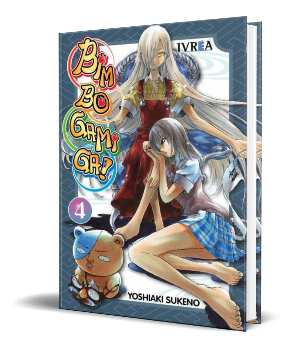 Portada de Libro Bim Bo Gami Ga Vol.4 [ Yoshiaki Sukeno ] Original