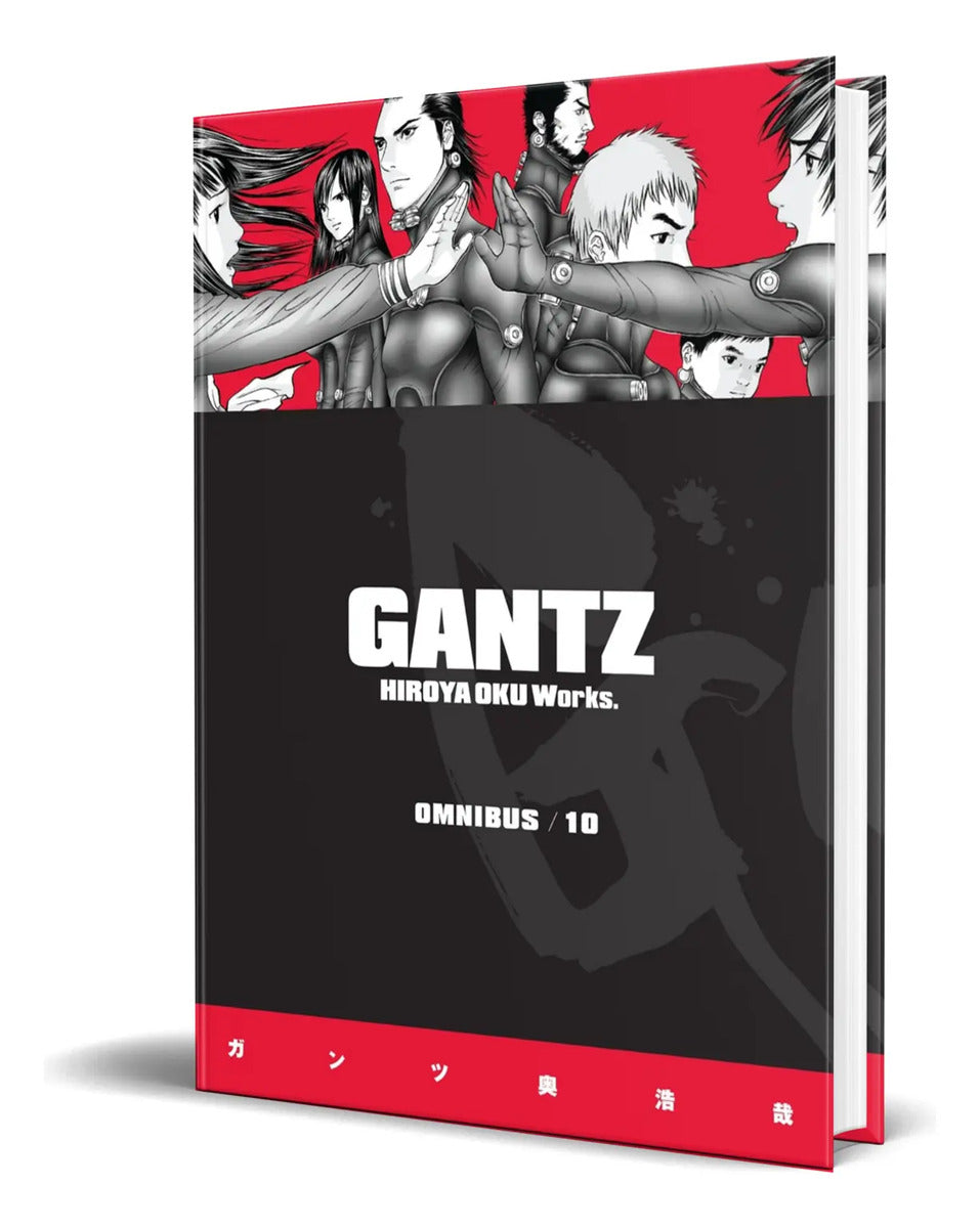 Portada de Libro Gantz Omnibus Vol.10 [ Hiroya Oku ] Original