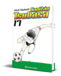 Portada de Libro Capitán Tsubasa Vol.17 [ Yoichi Takahashi ] Original