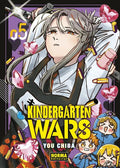 Portada de Kindergarten Wars 05, De Chiba You., Vol. 5. Editorial Norma Editorial, S.a. En Español, 2025