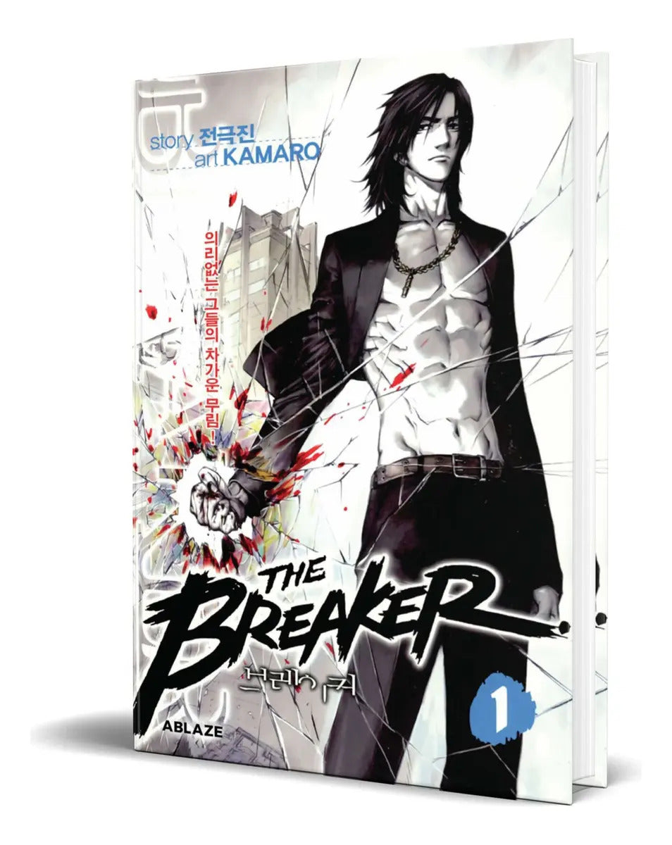 Portada de The Breaker Omnibus Vol.1, De Jeon Geuk-jin. Editorial Ablaze, Tapa Blanda En Inglés, 2021