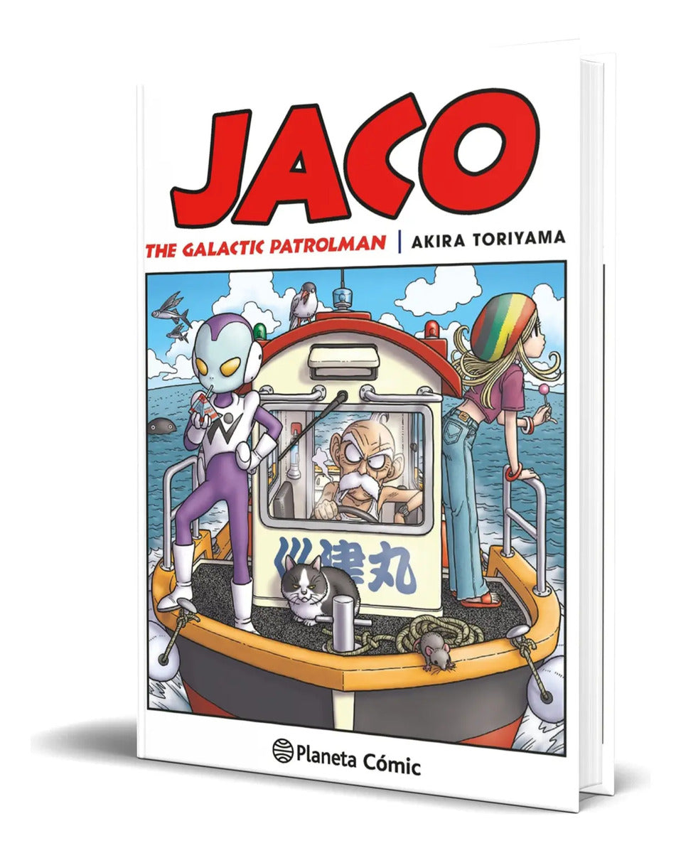 Portada de Libro Dragon Ball Jaco [ Akira Toriyama ] Original