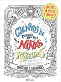Portada de Cuentos De Buenas Noches Para Niñas Rebeldes. Diversión