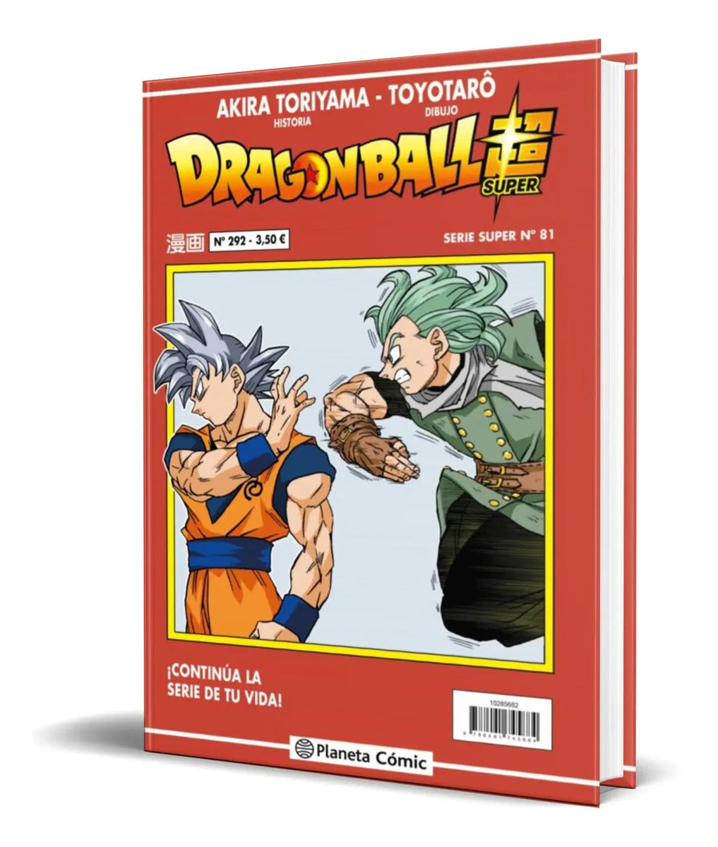 Portada de Libro Dragon Ball Serie Roja Vol.292 [ Original ]