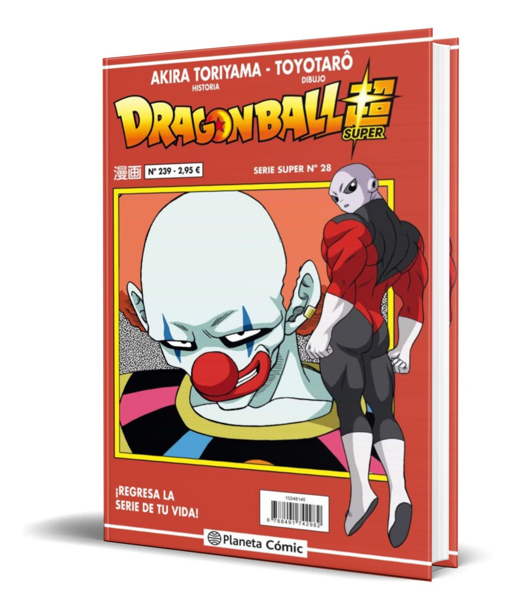 Portada de Libro Dragon Ball Serie Roja Vol. 239 [ Original ]