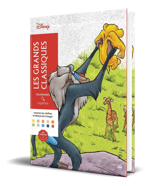 Portada de Colorea Y Descubre El Misterio [ Vol. 7 ] 100 Ilustraciones