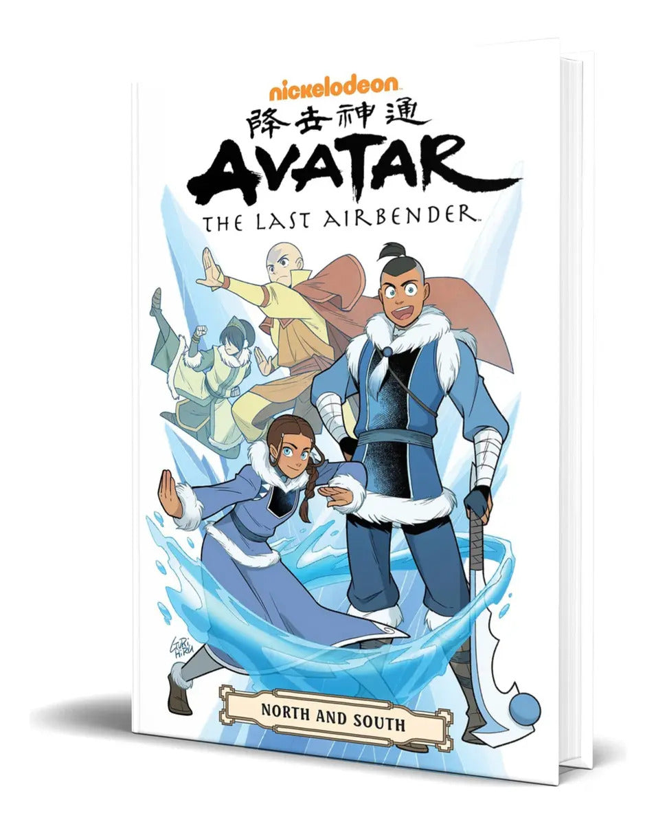 Portada de Avatar, De Gene Luen Yang. Editorial Dark Horse Books, Tapa Blanda En Inglés, 2022