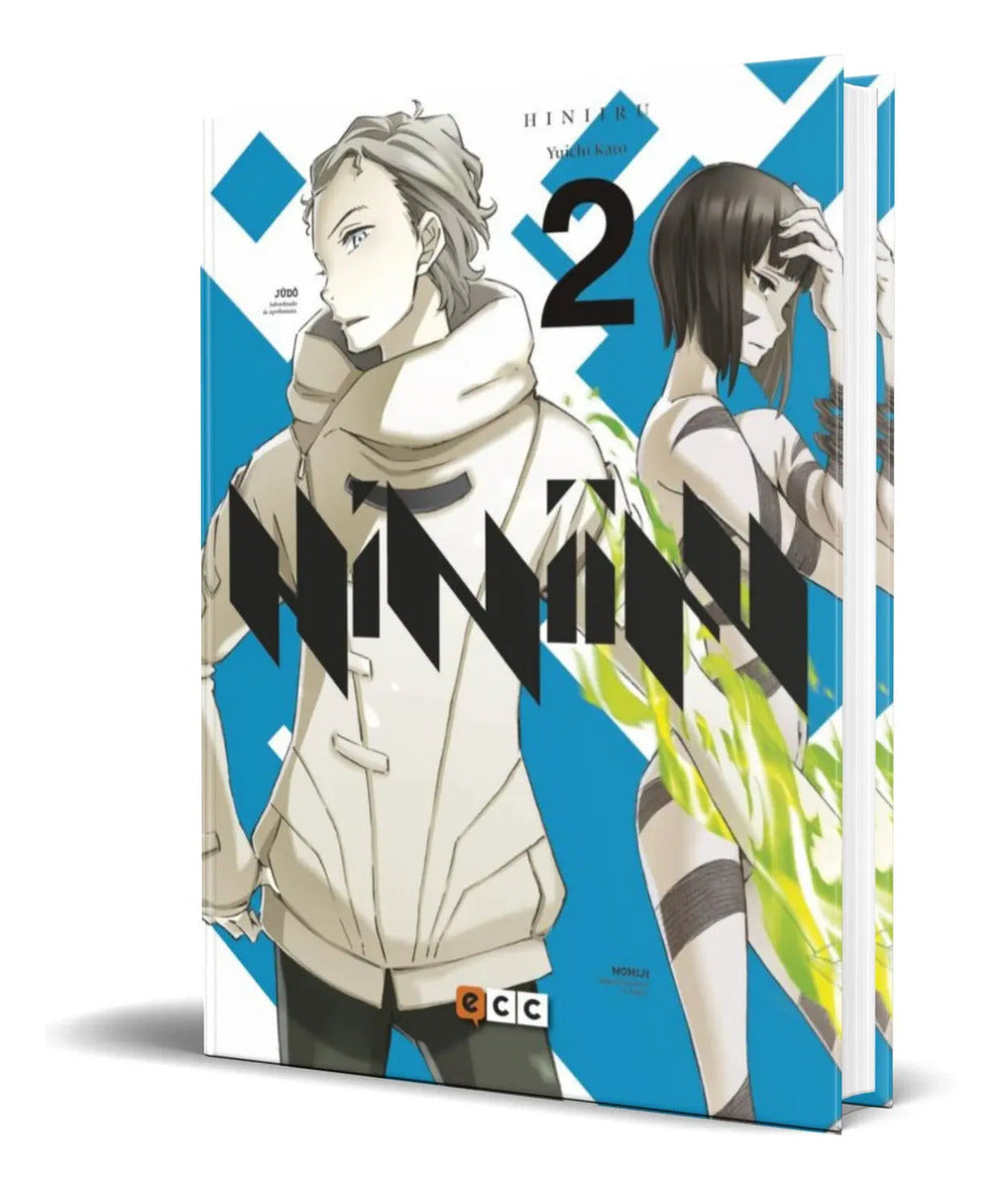 Portada de Libro Hiniiru Vol.2 [ Yuichi Kato ] Original