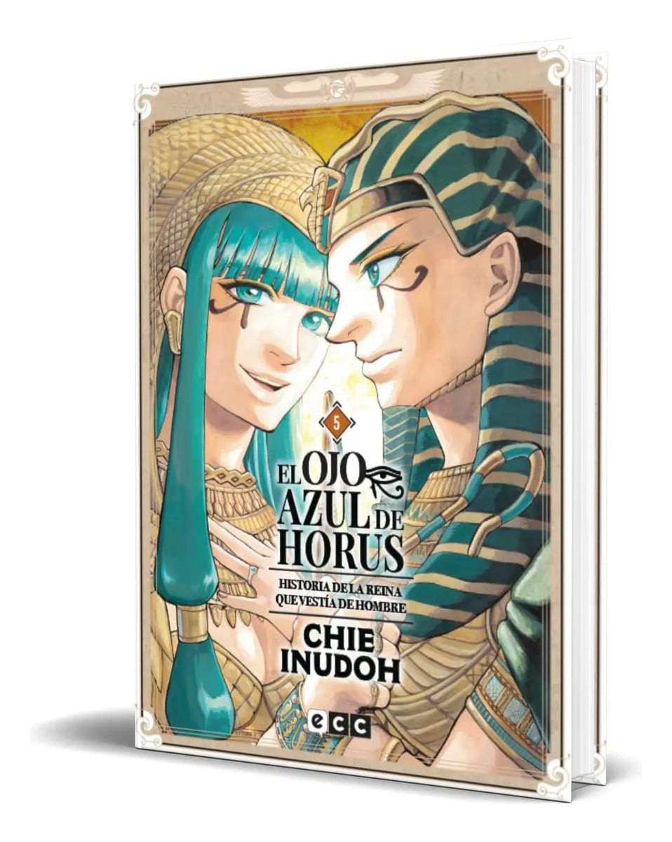 Portada de Libro El Ojo Azul De Horus Vol.5 [ Chie Inudoh ] Original