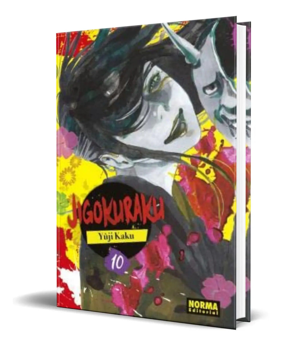 Portada de Libro Jigokuraku Vol.10 [ Yuji Kaku ] Original