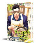 Portada de Libro Gokushufudo [ Yakuza Amo De Casa Vol.10 ] Original