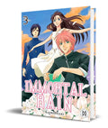 Portada de Libro Immortal Rain Vol.3 [ Kaori Ozaki ] Original