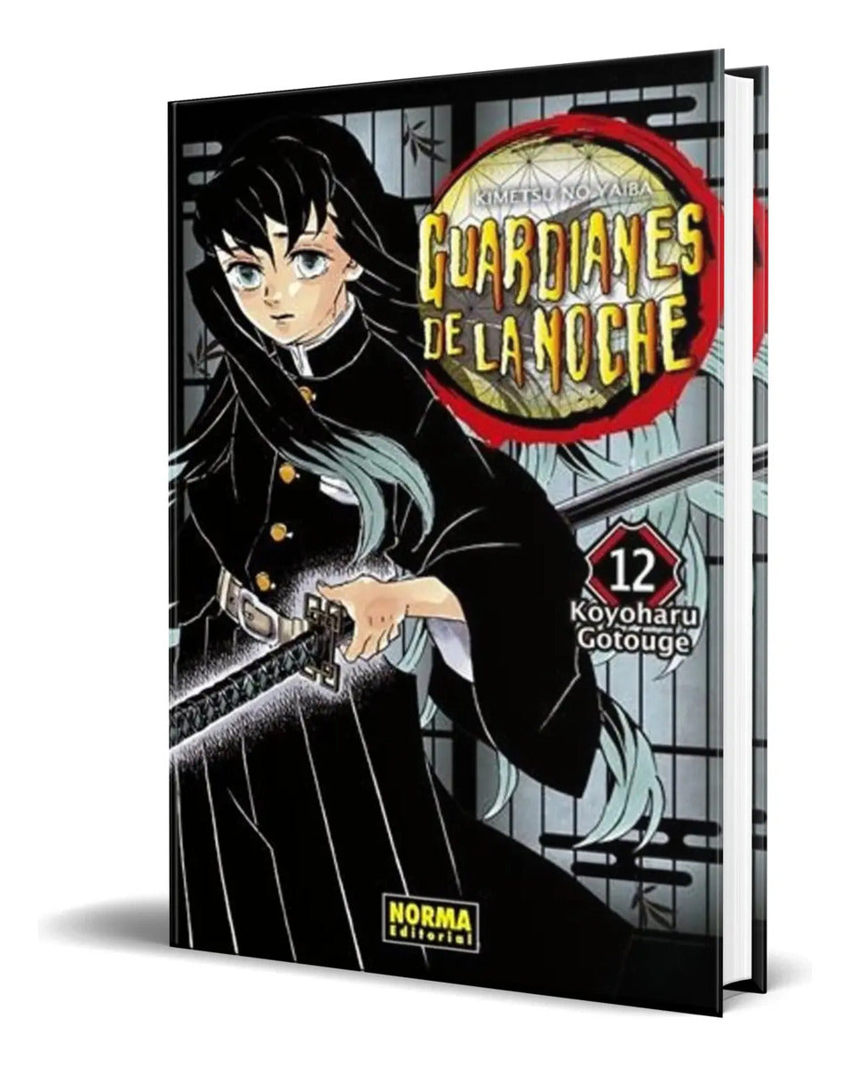 Portada de Libro Guardianes De La Noche Vol.12 [ Original ]
