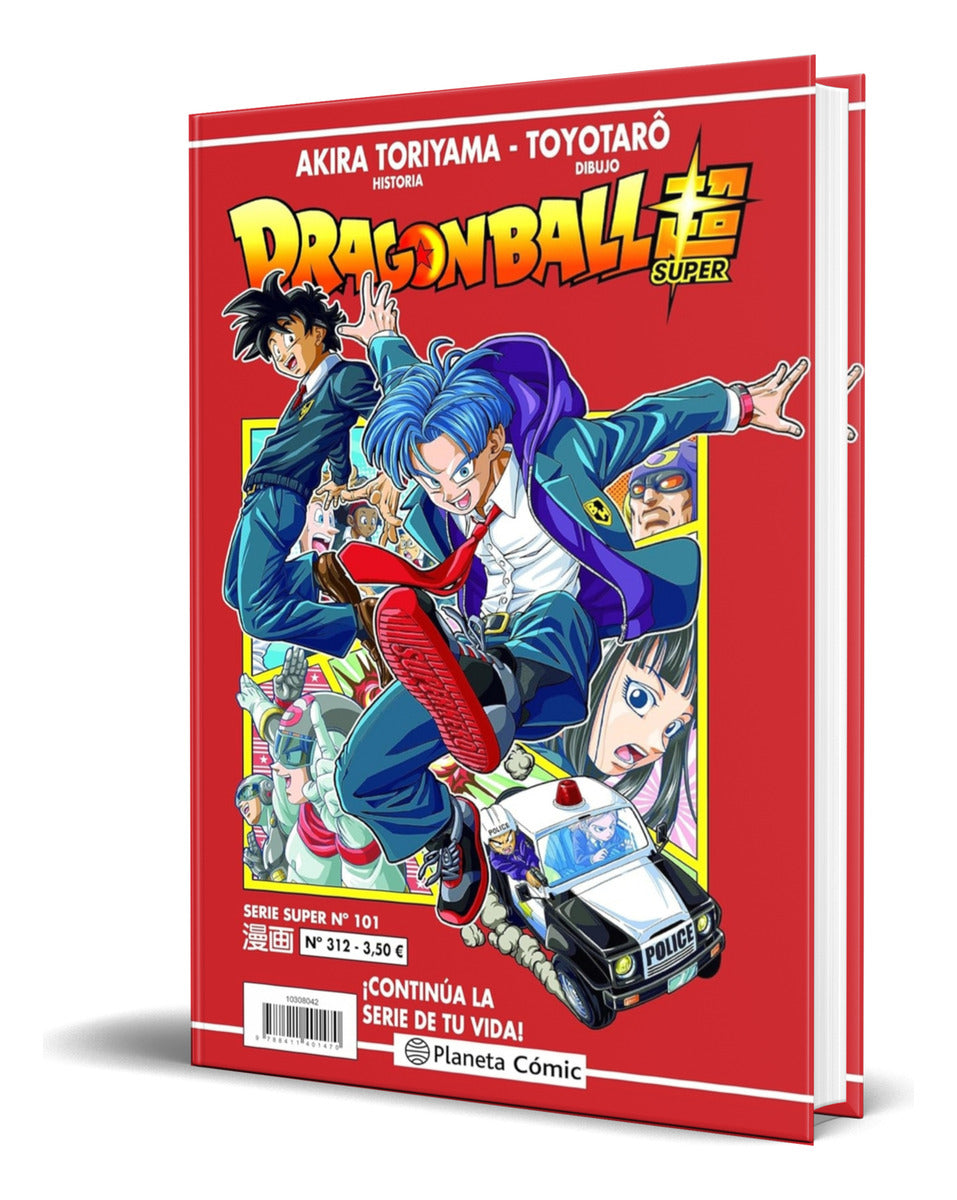 Portada de Libro Dragon Ball Serie Roja Vol.312 [ Original ]