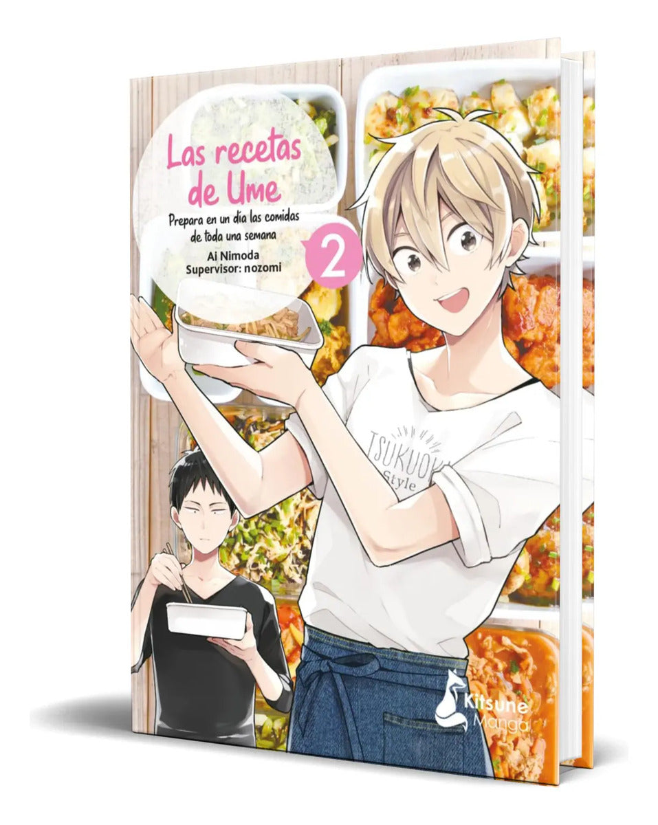 Portada de Libro Las Recetas De Ume Vol.2 [ Ai Nimoda ] Original