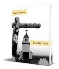 Portada de Libro Los Que Rugen [ Care Santos ] Original