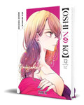 Portada de Cómic Oshi No Ko Vol.13 [ Aka Akasaka ] Español Original