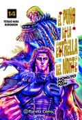Portada de El Puño De La Estrella Del Norte (hokuto No Ken) Nº 14/18, De Hara, Tetsuo. Cómics Editorial Comics Mexico, Tapa…