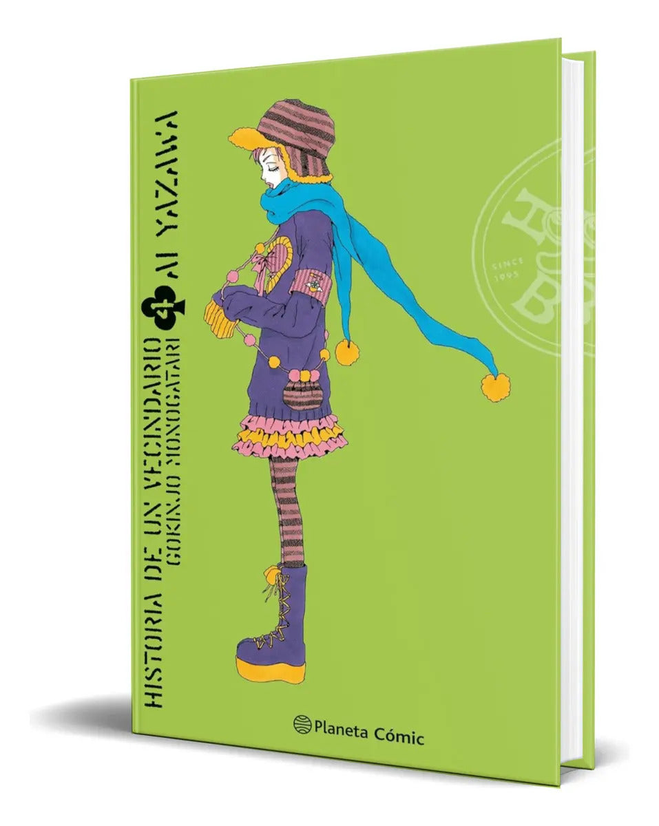 Portada de Historia De Un Vecindario Vol.4, De Ai Yazawa. Editorial Planeta Cómic, Tapa Blanda En Español, 2025