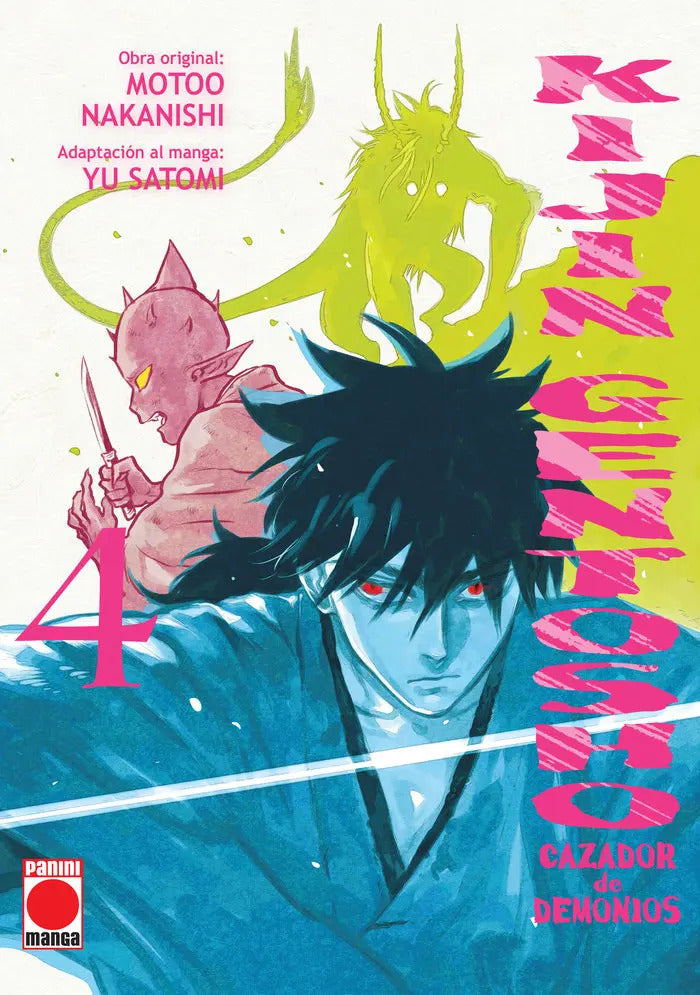 Portada de Kijin Gentosho Cazador De Demonios 04: Cazador De Demonios, De Motoo Nakanishi., Vol. 4. Editorial Panini Comics,…
