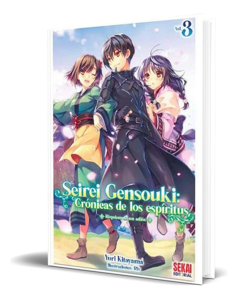 Portada de Libro Seirei Gensouki [ Cronicas De Los Espiritus Vol.3 ]